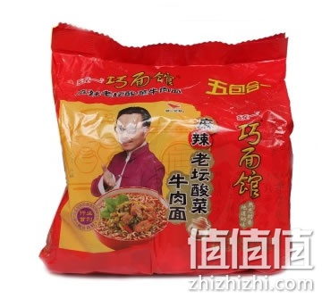 统一 巧面馆 麻辣老坛酸菜牛肉面