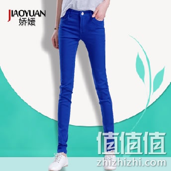 娇媛 女士小脚休闲裤