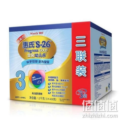 惠氏 S-26 金装幼儿乐幼儿配方奶粉