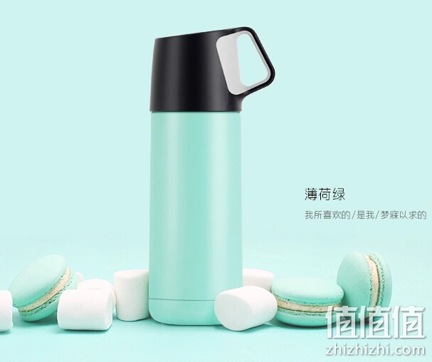 zhizhizhi_com_868212-1