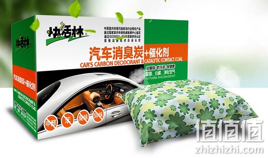 zhizhizhi_com_868216
