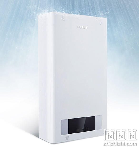 方太 JSQ25-13AES 13L燃气热水器