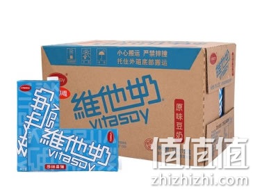 维他奶 原味豆奶