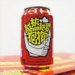 王老吉凉茶310ml*24罐*2箱