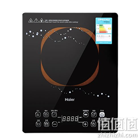 海尔 C21-H1107 电磁炉