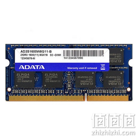 威刚 DDR3L 1600 8G 笔记本内存
