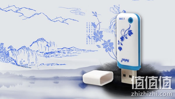 朗科 E188 16G U盘