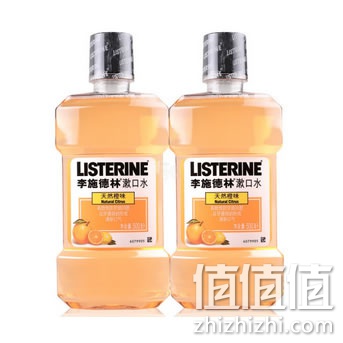 李施德林 天然橙味漱口水