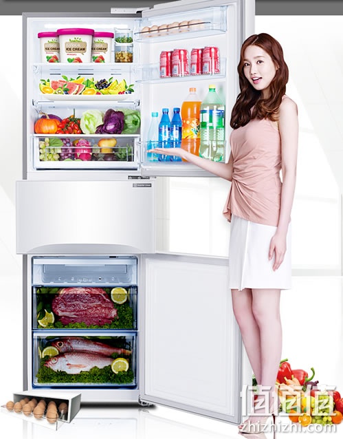 LG GR-D30PJPL 300L三门风冷变频冰箱