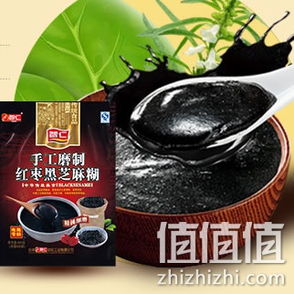 智仁 红枣黑芝麻糊