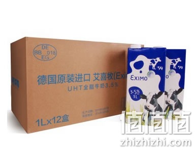 艾喜牧 全脂牛奶
