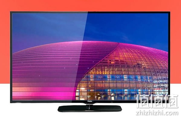 海尔 LE55F3000W 55英寸网络智能电视