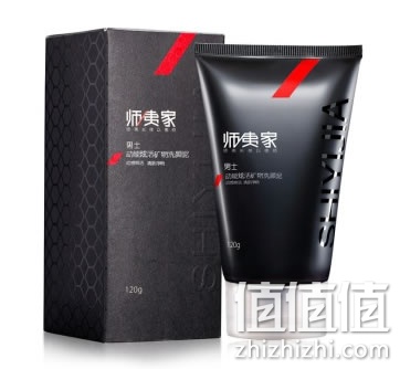 师夷家 动能炫活矿物男士洗面奶