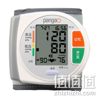 攀高 PG-800A7 电子血压计
