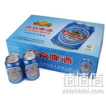 燕京 11度蓝听啤酒