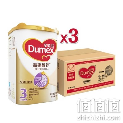 多美滋 精确盈养幼儿配方奶粉