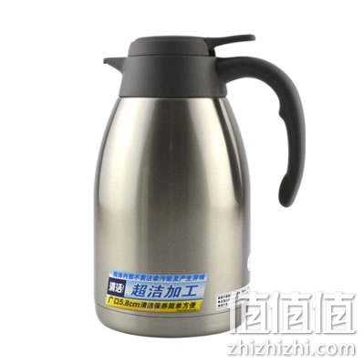 zhizhizhi_com_869427_2