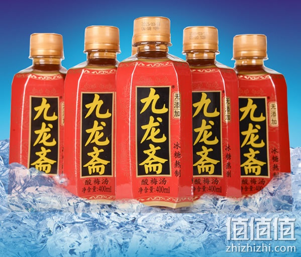 九龙斋 老北京酸梅汤