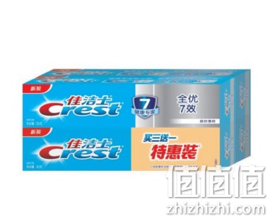 佳洁士 健康专家全优7效牙膏
