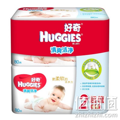好奇 金装清爽洁净婴儿湿巾