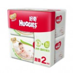 好奇 金装清爽洁净婴儿湿巾 80片*2包