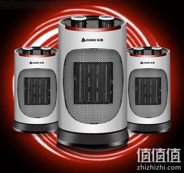 志高 ZNB-150 (P10) 台式暖风机
