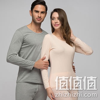 俞兆林 情侣薄款保暖内衣套装