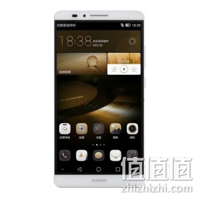 华为 Mate7 移动4G手机