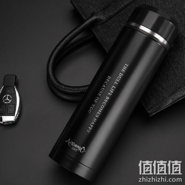 艾尚丽 ASL-020 保温杯