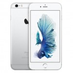 苹果 iPhone 6s Plus (A1699) 全网通4G手机（16G）