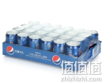 百事可乐
