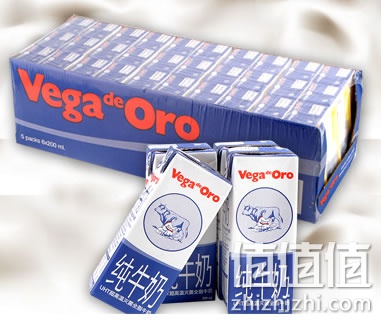 维加 全脂纯牛奶