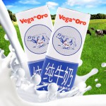 维加 全脂纯牛奶200ml*30盒