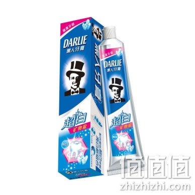 黑人 超白矿物盐牙膏