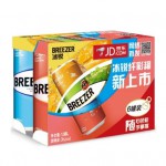 百加得 冰锐 朗姆预调酒310ml*6罐
