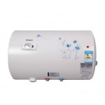 格兰仕 G40K031 40L电热水器
