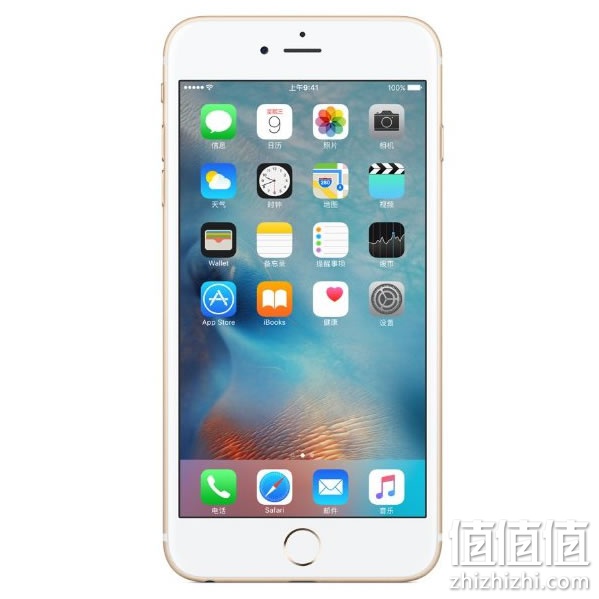 苹果 iPhone 6s Plus (64G) 公开版4G手机