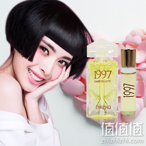 望贝丽丝 1997女士淡香水
