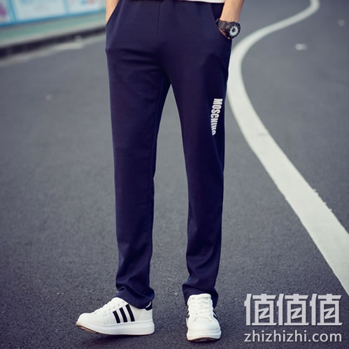 JVI 男士休闲卫裤