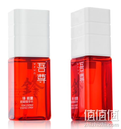吾尊 锋能量喷雾精华水