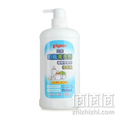 贝亲 MA27 奶瓶清洁剂