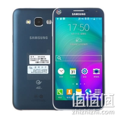 三星 Galaxy E7009 电信4G手机