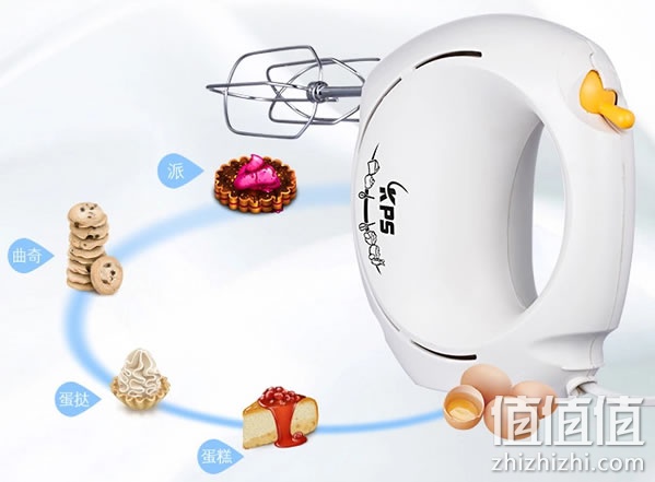 祈和 KS-930 电动打蛋器