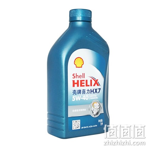 壳牌 蓝喜力Helix HX7 全合成机油
