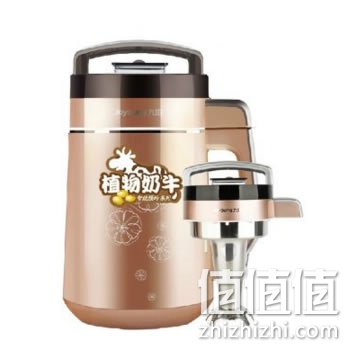 九阳 DJ11B-D618SG 植物奶牛豆浆机