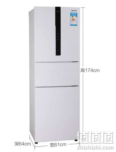 松下 NR-C28WP2-W 三门冰箱
