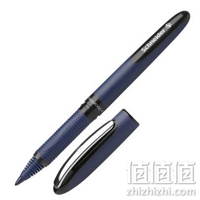 施耐德 办公签字笔