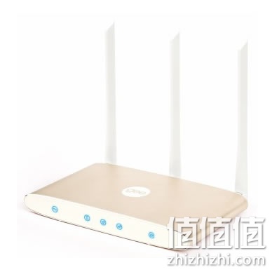 极路由3 AC1200M 三天线智能无线路由器