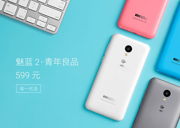 zhizhizhi_com_873950-1