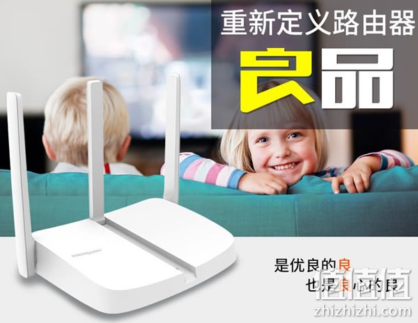 zhizhizhi_com_874080-1
